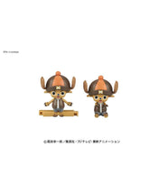 Chopper robo super 4 kung fu tracer re - run